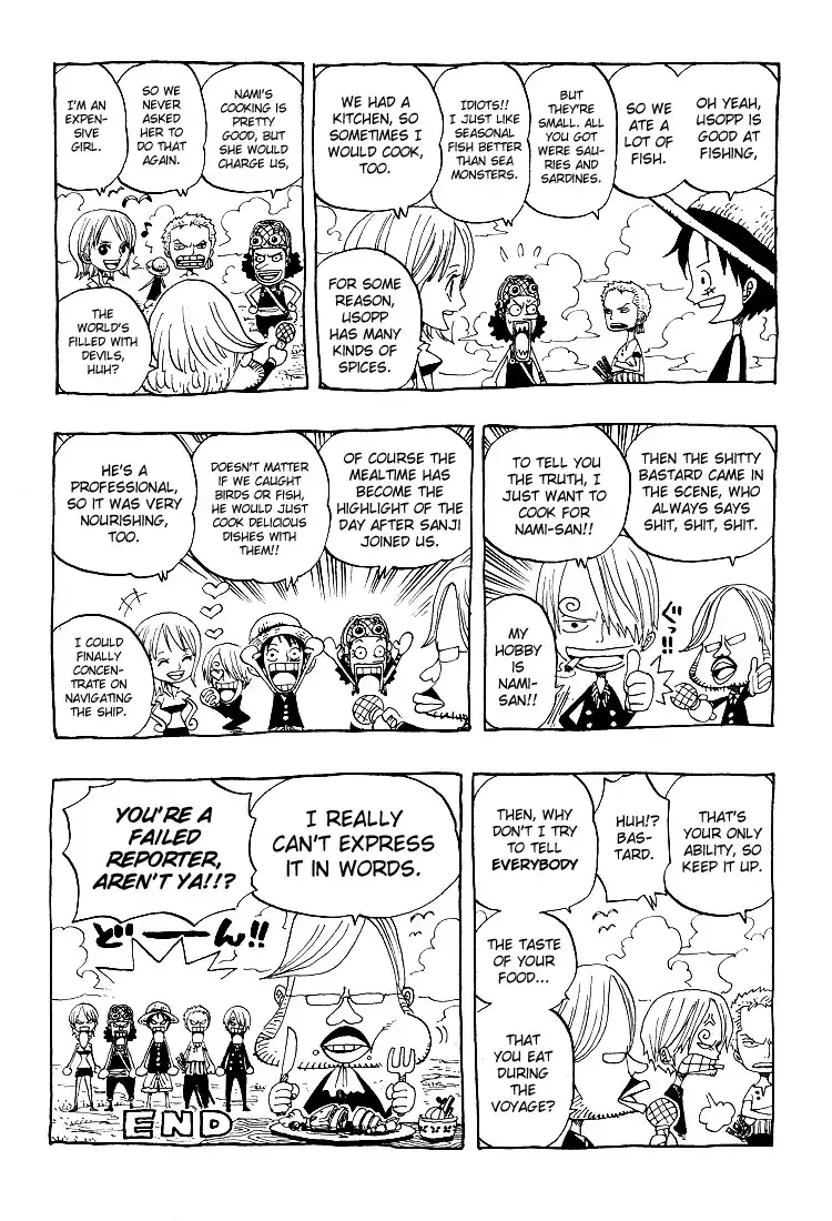 One Piece Omake Chapter 2 5